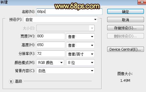 制作渐变光泽金色金属文字图片的PS教程