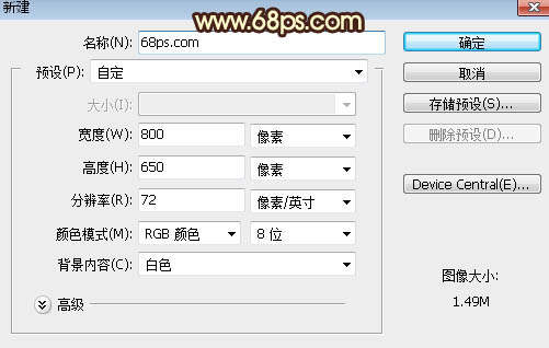 制作闪亮金边钻石文字图片的PS教程