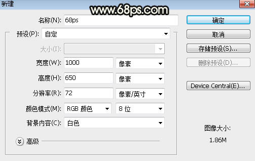 制作金色水晶花纹文字图片的PS教程