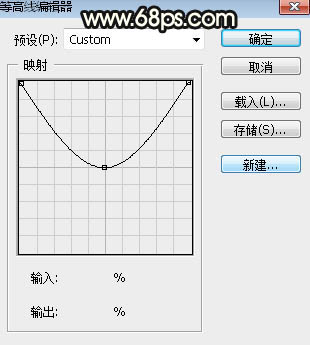 制作金色水晶花纹文字图片的PS教程