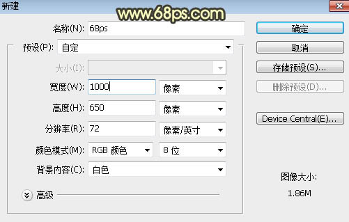 制作断层火焰金属文字图片的PS教程