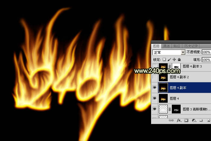 制作炫酷燃烧火焰文字图片的PS教程