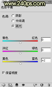 制作炫酷燃烧火焰文字图片的PS教程