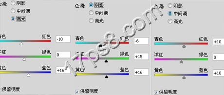 PS合成正在表演魔术的女魔术师图片