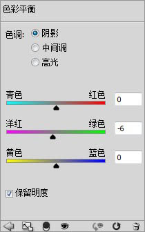 PS合成星空背景的科幻电影人物海报