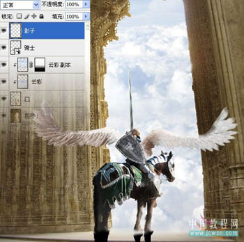 怎样合成梦幻天使骑士图片的PS教程