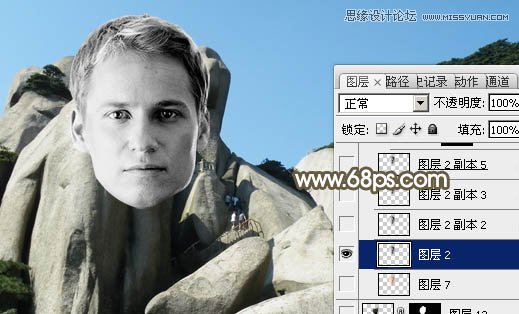 Photoshop合成石头山中的真人石像照片