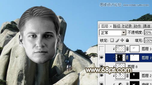 Photoshop合成石头山中的真人石像照片