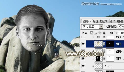 Photoshop合成石头山中的真人石像照片