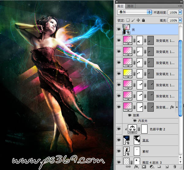 合成绚丽光影特效美女插画图片的PS教程