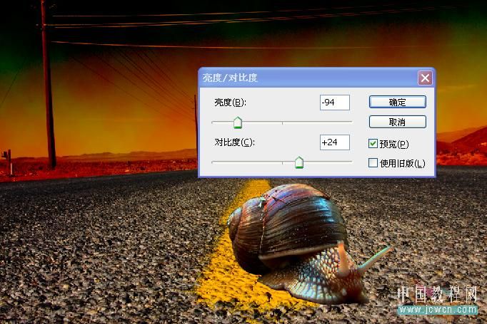 怎样合成蜗牛赛跑创意图片的PS教程