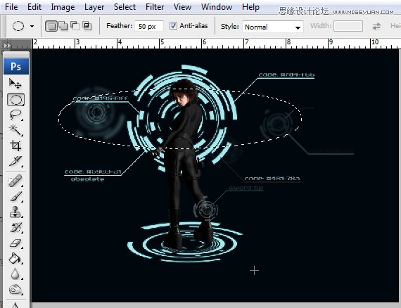合成Tron风格科幻场景人物图片的PS教程