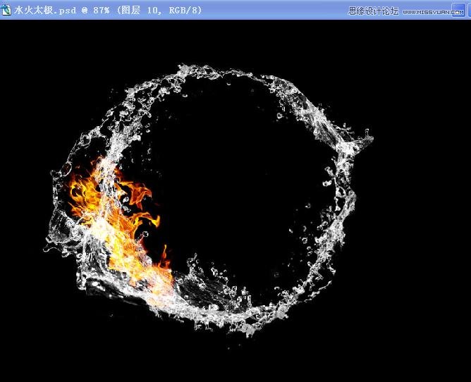 合成水火交融太极图案的Photoshop教程