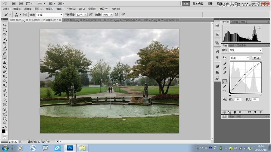 给公园风景照片添加逼真云彩的PS合成教程