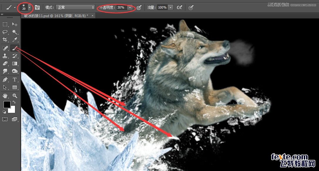 Photoshop合成从冰雪中跃出的恶狼图片