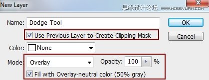 合成秋季唯美神秘城堡场景图片的PS教程