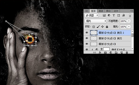 合成创意火焰眼球恐怖头像图片的PS教程