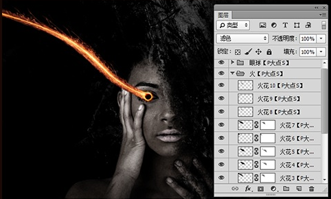 合成创意火焰眼球恐怖头像图片的PS教程