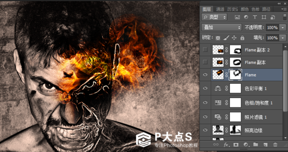 合成脸部燃烧火焰人像特效照片的PS教程