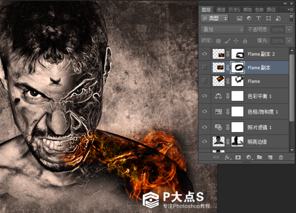 合成脸部燃烧火焰人像特效照片的PS教程
