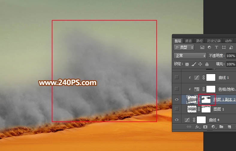 合成创意沙漠风暴狮子造型图片的PS教程