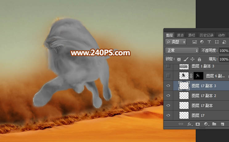 合成创意沙漠风暴狮子造型图片的PS教程
