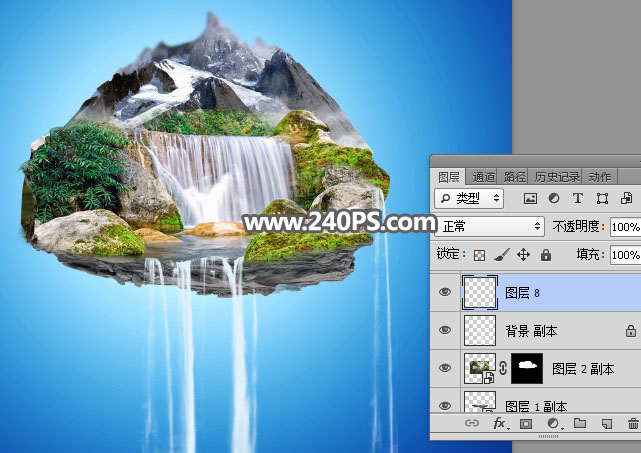合成创意空中悬浮山水瀑布场景图片的PS教程