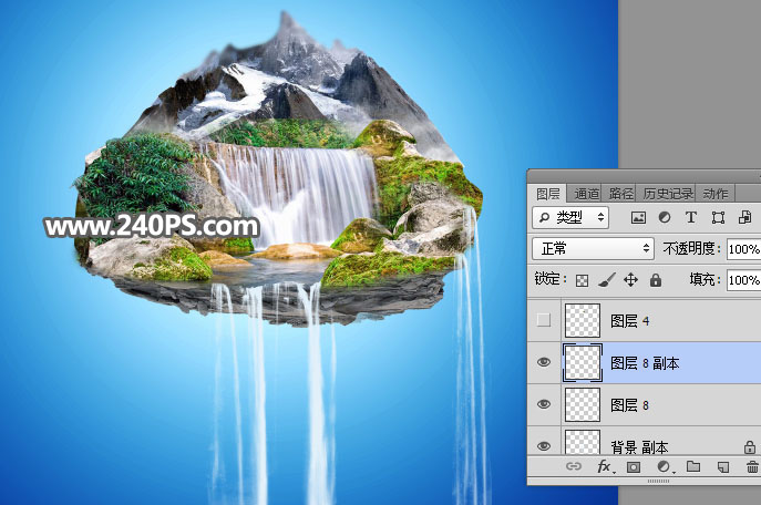 合成创意空中悬浮山水瀑布场景图片的PS教程