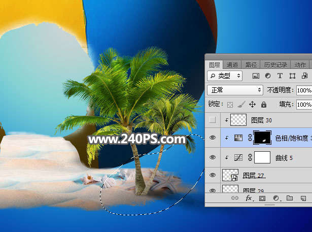 PS合成排球破洞中流出的阳光海滩图片效果