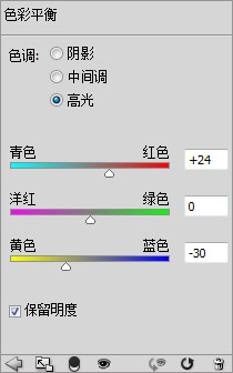 学习合成创意星空虚幻人像照片的PS教程