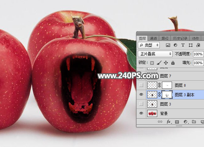 合成张开恐怖大嘴苹果图片的PS教程