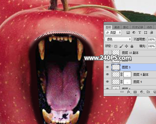 合成张开恐怖大嘴苹果图片的PS教程