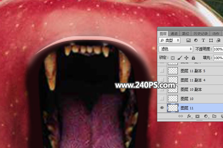 合成张开恐怖大嘴苹果图片的PS教程