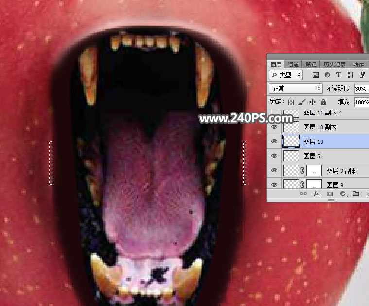 合成张开恐怖大嘴苹果图片的PS教程