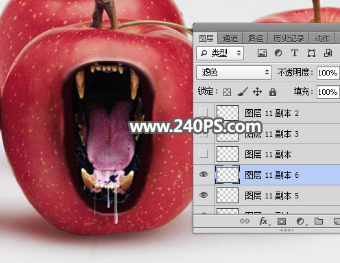 合成张开恐怖大嘴苹果图片的PS教程