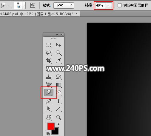 合成液态溶解人物头像照片的PS教程