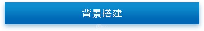 合成VR主题特效足球海报图片的PS教程