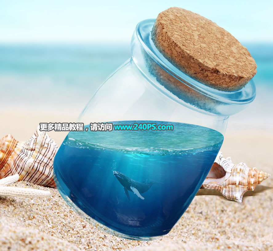 用PS合成沙滩漂流瓶中的微观海岛图片