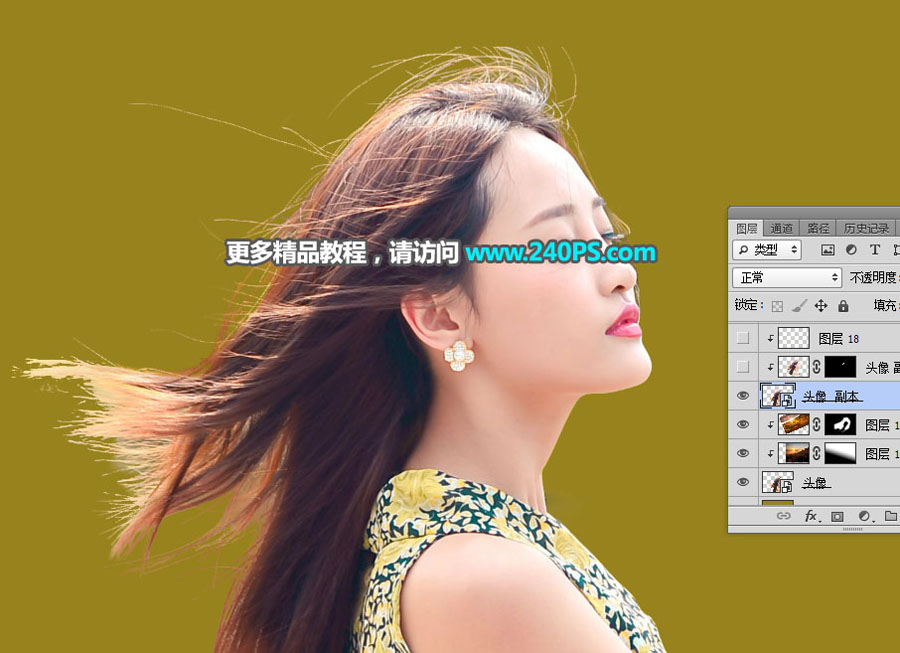 Photoshop合成创意脑洞大开人像照片效果