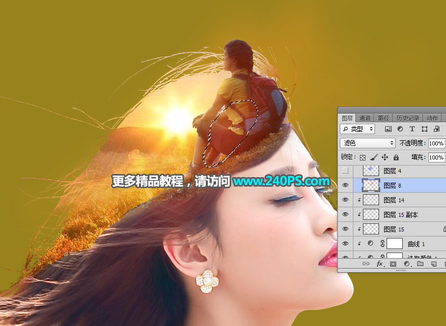 Photoshop合成创意脑洞大开人像照片效果