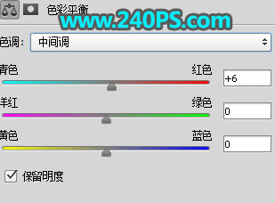 学习PS合成沙子堆积形态的沙化苹果图片