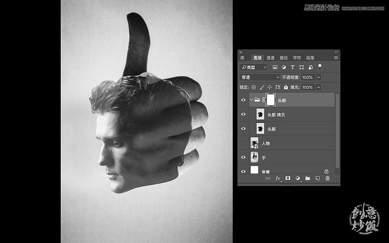 合成创意人像与拇指融合效果的PS教程
