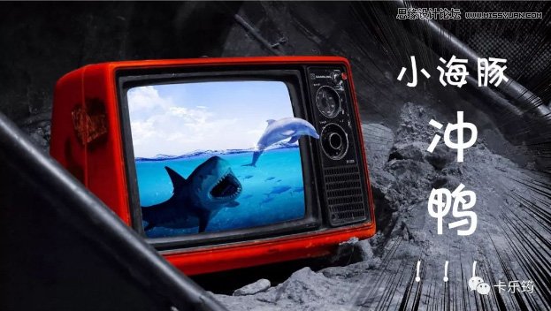 PS合成老式电视机中跳出的海豚图片
