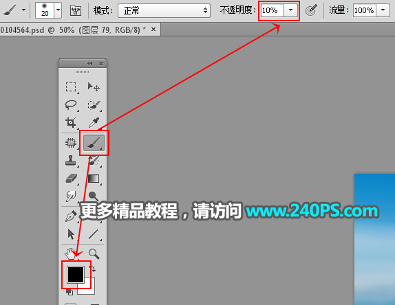 合成大海中巨大漂流瓶图片的PS教程