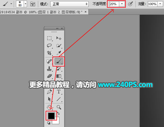 合成创意橙子纹理灯泡图片的PS教程