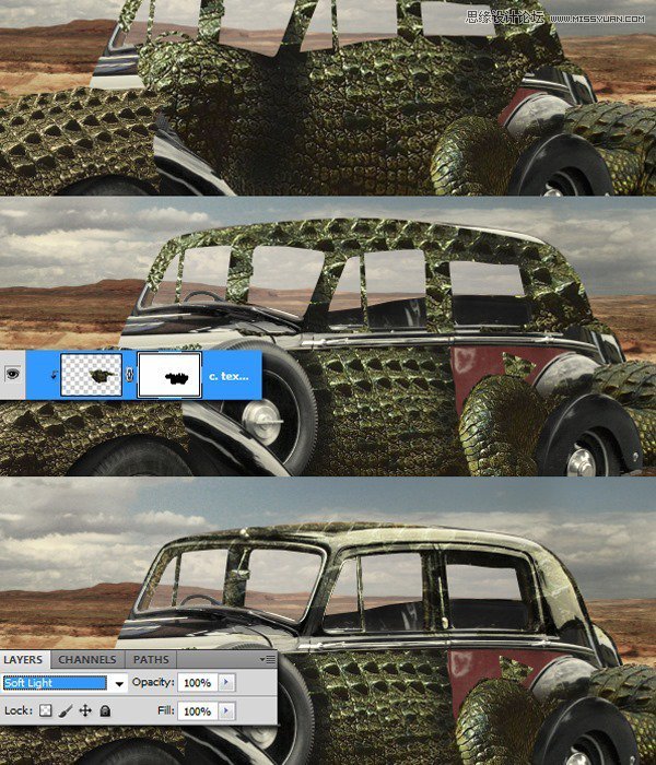 合成逼真超酷鳄鱼汽车图片的PS教程