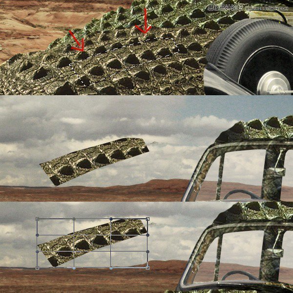 合成逼真超酷鳄鱼汽车图片的PS教程