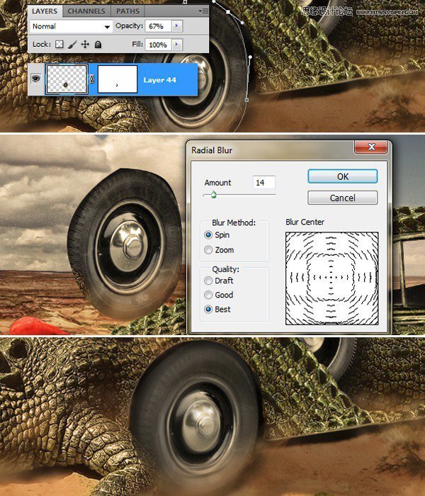 合成逼真超酷鳄鱼汽车图片的PS教程