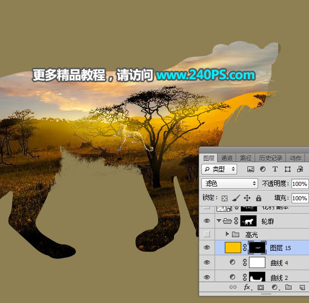 合成二次曝光花豹动物图片的PS教程