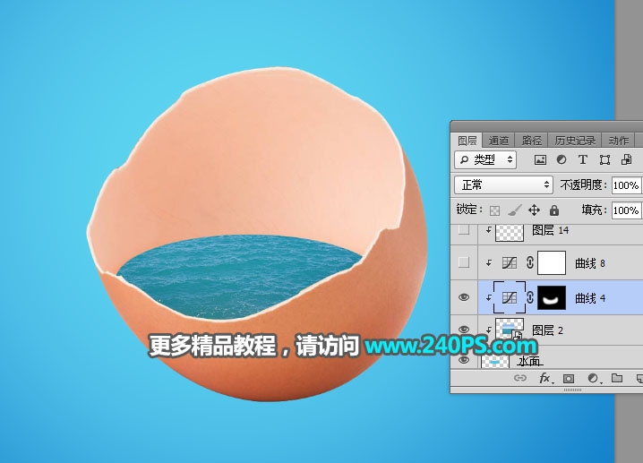 用PS合成鸡蛋壳中的创意海岛场景图片
